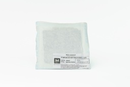 [328] MG - KIT CAMPO SMS TIPO II DE 40 CM X 40 CM CON FENESTRA DE 5 CM  (P.1)-ESTERIL